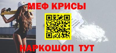 кокаин VHQ Малоярославец