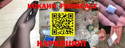 mdpv Мариинск