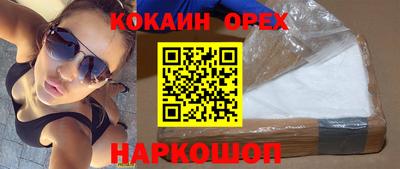 mdpv Мариинск