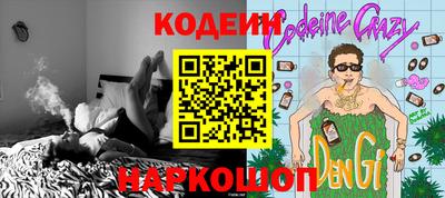 кокаин VHQ Малоярославец