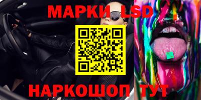 кокаин VHQ Малоярославец