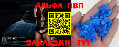 кокаин VHQ Малоярославец