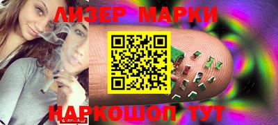 mdpv Мариинск
