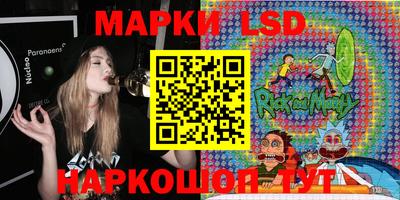 кокаин VHQ Малоярославец