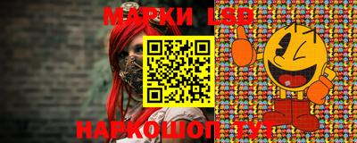 кокаин VHQ Малоярославец