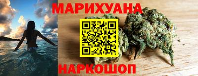 спайс Малгобек
