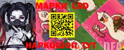 кокаин VHQ Малоярославец