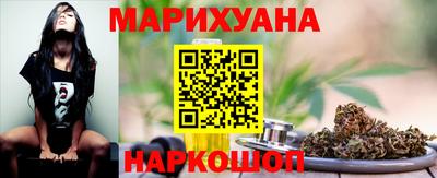 спайс Малгобек