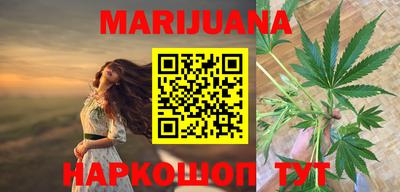 спайс Малгобек
