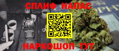 mdpv Мариинск