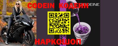 кокаин VHQ Малоярославец