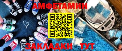 кокаин VHQ Малоярославец
