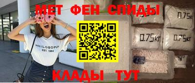 спайс Малгобек