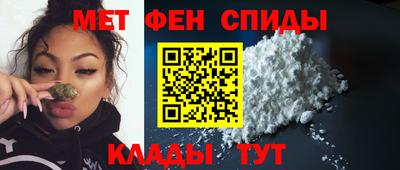 mdpv Мариинск