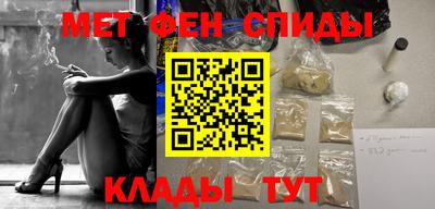 mdpv Мариинск