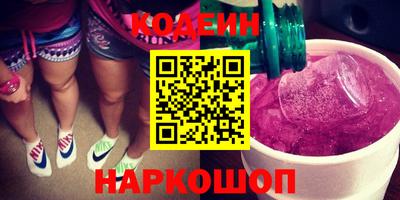 кокаин VHQ Малоярославец