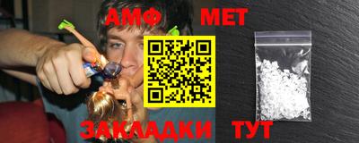 mdpv Мариинск