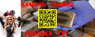 кокаин VHQ Малоярославец