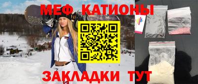 кокаин VHQ Малоярославец